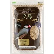 エブリバード 文鳥 630g