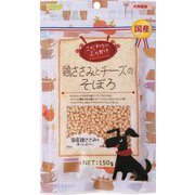 こだわりのふりかけ 鶏ささみとチーズのそぼろ 150g