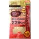 お米とチーズのふりかけ ささみ入り 80g