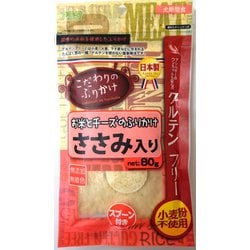 お米とチーズのふりかけ ささみ入り 80g