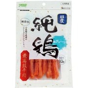 純鶏 プレーン 80g