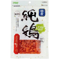純鶏 ササミカット 80g