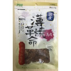 薄焼革命 馬肉 40g