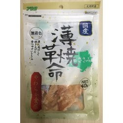 薄焼革命 ささみ 40g