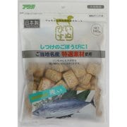 いぬびす 静岡県焼津産鰹入り 140g