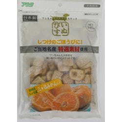 いぬびす 静岡県三ヶ日産三ヶ日みかん入り 140g
