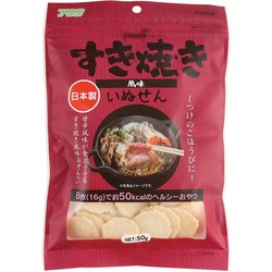 いぬせん すき焼き風味 50g