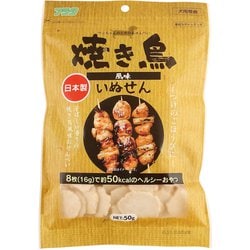 いぬせん 焼き鳥風味 50g