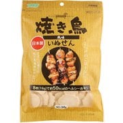 いぬせん 焼き鳥風味 50g
