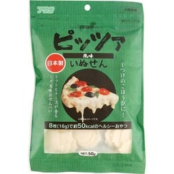 いぬせん ピッツア風味 50g