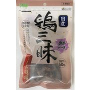 鶏三昧 砂肝ハード 50g