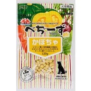 べぢーず かぼちゃ 120g