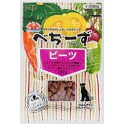 べぢーず ビーツ 120g