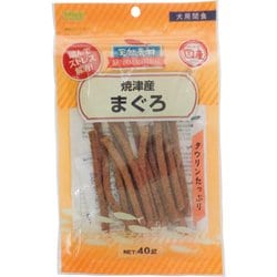 天然素材 焼津産まぐろ 40g