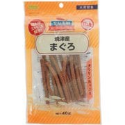 天然素材 焼津産まぐろ 40g