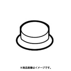 ヨドバシ.com - 東芝 TOSHIBA 32702002 [RCP-30R（K）用 ピンパッキン