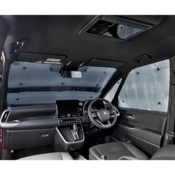 ヨドバシ.com - ボンフォーム BONFORM 7910-70SI [車中泊