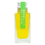 日々是 わさび フレーバーオリーブオイル 30g