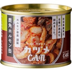 ホルモン幸楽謹製 鹿角ホルモン缶 190g