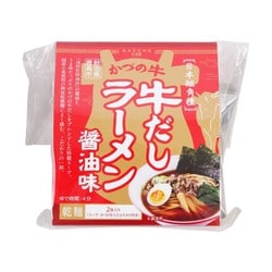かづの牛 かづの牛だしラーメン醤油味（2食）