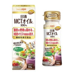 日清MCTオイル HC 90g