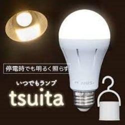 ヨドバシ.com - 日本防災スキーム E26OR50WS [いつでもランプtsuita