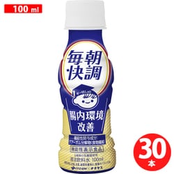 ヨドバシ.com - 伊藤園 チチヤス 毎朝快調 腸内環境改善 100ml×30本