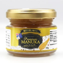 マヌカハニー ゴールド （MGO525+）50g