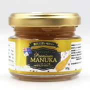 マヌカハニー ゴールド (MGO525+)50g