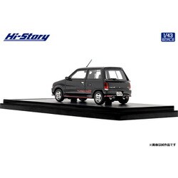 ダイハツ　ミニカー 4523231446325_c3.jpg?t=