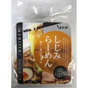 しまね軒しじみらーめん 焦がし風しょうゆ [生麺 二人前]