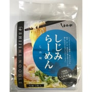 しまね軒しじみらーめん しお [生麺 二人前]