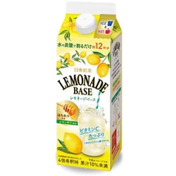 日東紅茶 レモネードベース 490ml
