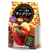 日東紅茶 フルーツ薫るサングリア 9.5gx8本