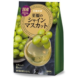 日東紅茶 至福のシャインマスカット 9.5gx8本