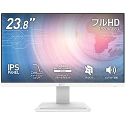 MSI Pro MP243W 24インチ 1920×1080(FHD) IPS 75Hz TUV認証 視力保護