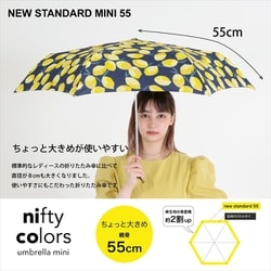 ヨドバシ.com - ニフティカラーズ nifty colors 折りたたみ傘 婦人用