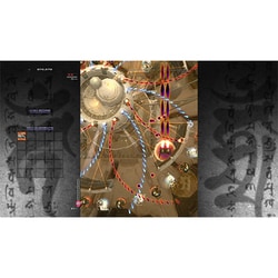ヨドバシ.com - Pikii 斑鳩 IKARUGA [Nintendo Switchソフト