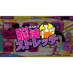 Nintendo Switch - いわちゃんさん Nintendo Switch - いわちゃんさん専用
