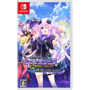 超次元ゲイム ネプテューヌ GameMaker R：Evolution ビクトリィー スペシャルエディション [Nintendo Switchソフト]