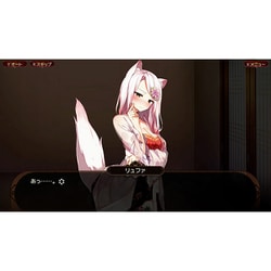 ヨドバシ.com - 賈船 狐が僕を待っている花 The Fox Awaits Me