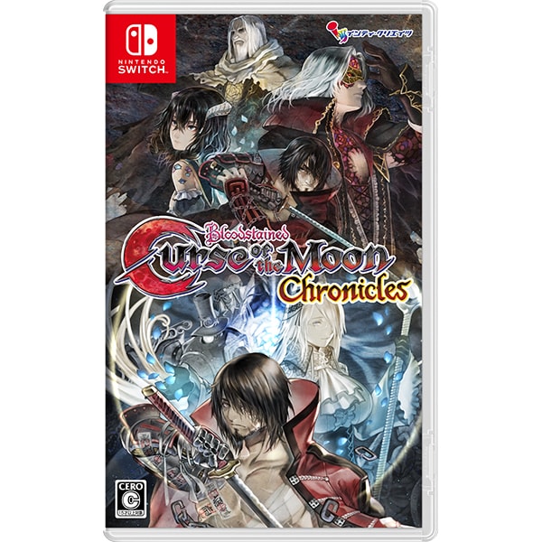 Bloodstained： Curse of the Moon Chronicles 限定版 [Nintendo Switchソフト]