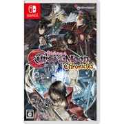 Bloodstained： Curse of the Moon Chronicles [Nintendo Switchソフト]
