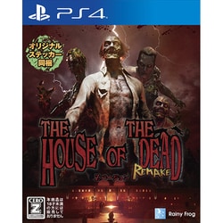 家庭用ゲームソフト ps4 13 Amazon.co.jp: フライデー・ザ・サーティーンス:ザ・ゲーム 日本