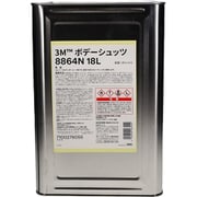 ボデーシュッツ ブラック 18L 8864N18L