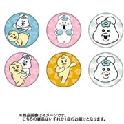 んぽちゃむ キラキラカンバッジコレクション 1個入 [コレクショントイ]