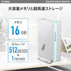 ヨドバシ.com - MSI エムエスアイ Creator P50 13TC-251JP