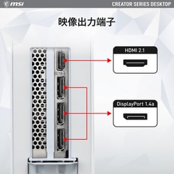 ヨドバシ.com - MSI エムエスアイ Creator P50 13TC-251JP