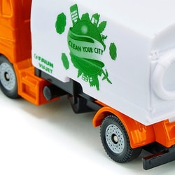 ヨドバシ.com - ボーネルンド SK1104 路面清掃車 [ミニカー