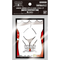 UNION ARENA カードスリーブ 僕とロボコ [トレーディングカード用品]
